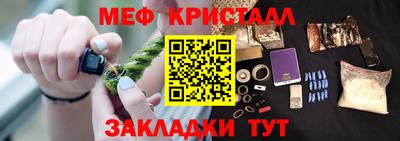 кокс Азнакаево