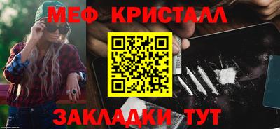 кокс Азнакаево
