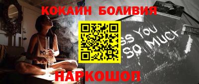 дистиллят марихуана Абакан
