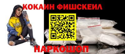 кокс Азнакаево
