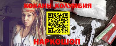 кокс Азнакаево