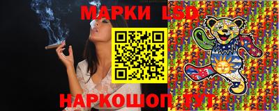 кокс Азнакаево