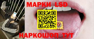 дистиллят марихуана Абакан