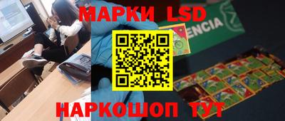 дистиллят марихуана Абакан