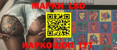 дистиллят марихуана Абакан