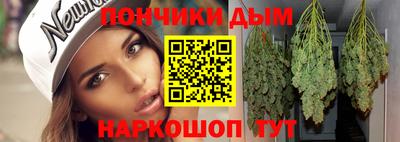 СК Абинск