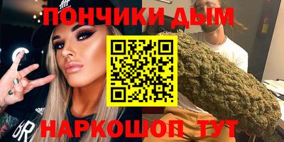 СК Абинск