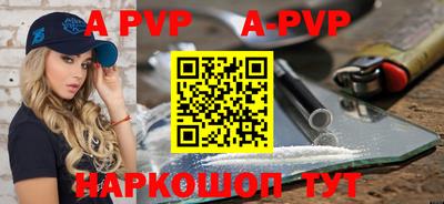 кокс Азнакаево
