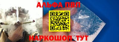 кокс Азнакаево