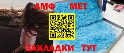 кокс Азнакаево
