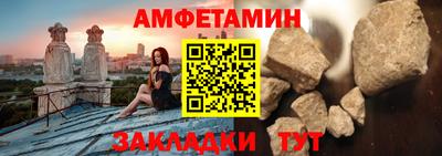 кокс Азнакаево