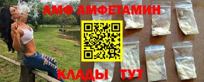СК Абинск