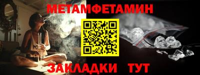 кокс Азнакаево