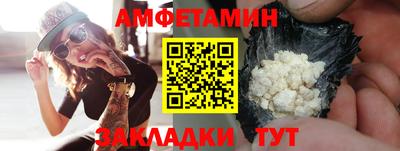 дистиллят марихуана Абакан