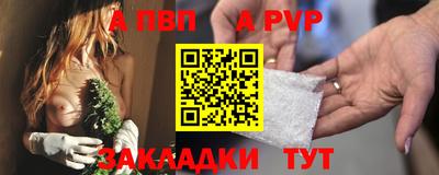 кокс Азнакаево