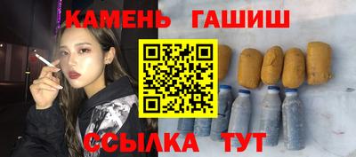 кокс Азнакаево
