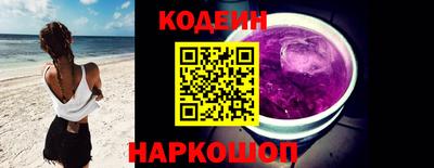 кокс Азнакаево